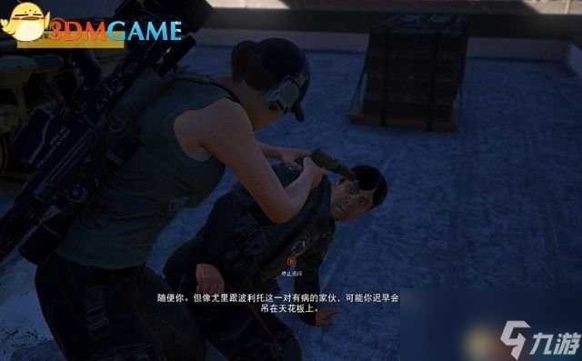 《幽灵行动 荒野》 图文攻略 全章节任务剧情流程攻略