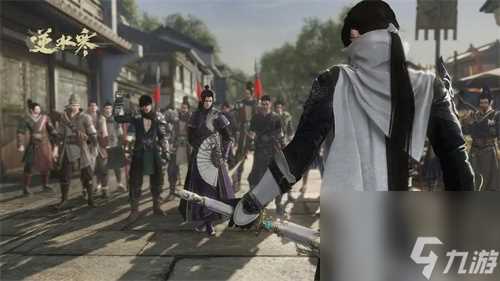 逆水寒长歌献君奇遇怎么完成-逆水寒长歌献君奇遇任务攻略