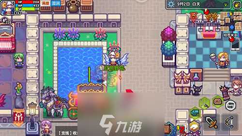 伊洛纳幸运剑怎么获取 剑类武器获取方法介绍