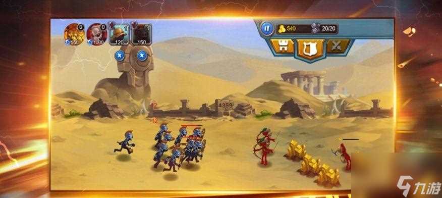 玩转通神的战争游戏攻略 成为最强指挥官的必备技巧