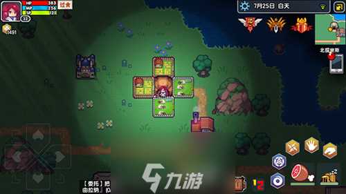 伊洛纳屠龙者怎么获取 奥博坐骑获取方法介绍