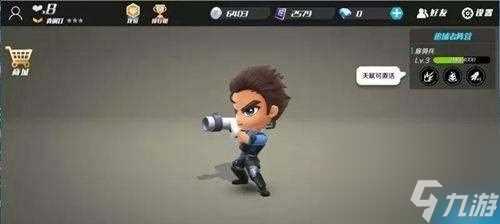 《以逃跑吧少年为例 玩转捡钥匙游戏》 捡钥匙