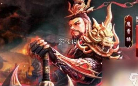 放置三国vip10兑换码 放置三国礼包兑换码
