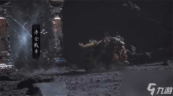 黑神话悟空甘心救主支线任务流程攻略推荐