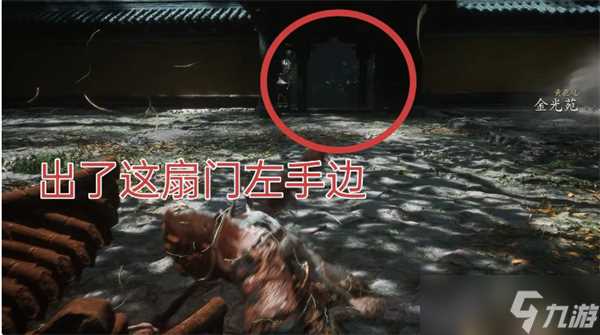 黑神话悟空概率掉落的珍玩有什么