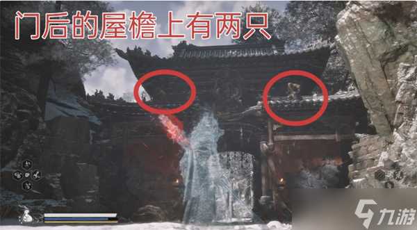 黑神话悟空概率掉落的珍玩有什么