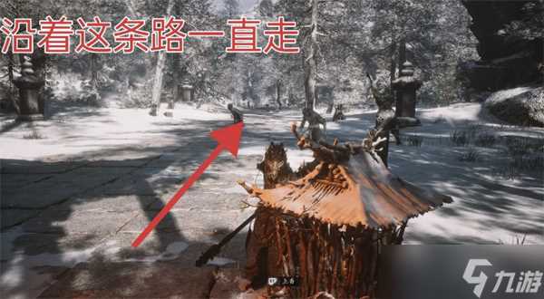 黑神话悟空概率掉落的珍玩有什么