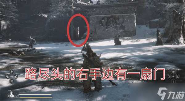 黑神话悟空概率掉落的珍玩有什么