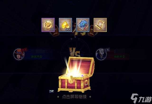 航海王燃烧意志强者招募券获取方法有什么