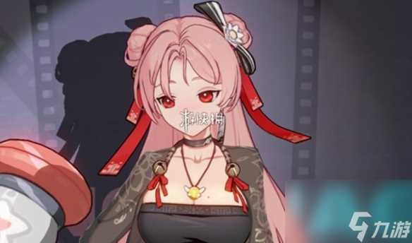 归龙潮瑶瑶关键胤痕选择推荐