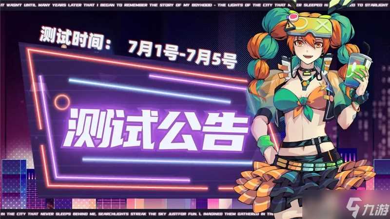 未来人生游戏新手怎么玩