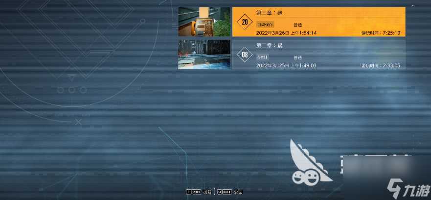 幽灵线东京联络艾德怎么过 联络艾德任务速通攻略