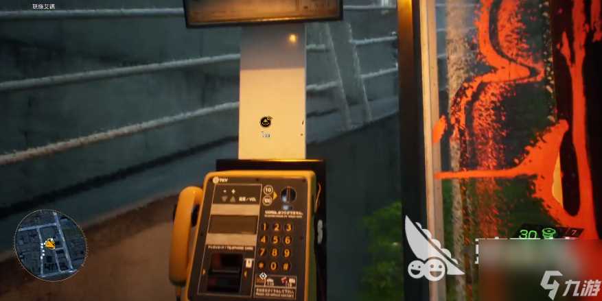 幽灵线东京联络艾德怎么过 联络艾德任务速通攻略