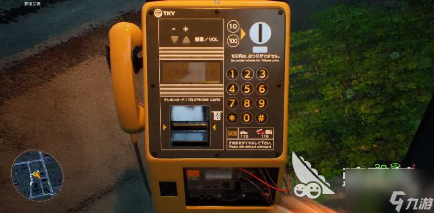 幽灵线东京联络艾德怎么过 联络艾德任务速通攻略