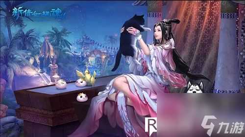 倩女幽魂手游怎么获取灵兽-倩女幽魂手游灵兽获取攻略