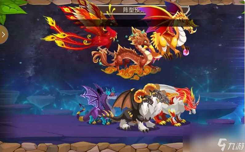 育龙高手平民最强6龙组合 具体介绍