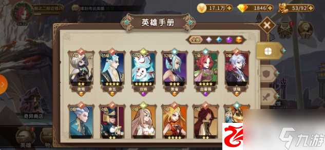 灵魂宝戒无限流怎么玩 灵魂宝戒无限流玩法攻略