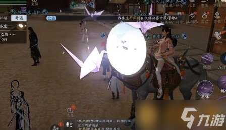 《天涯明月刀手游》钱塘桥头小乞丐在哪里介绍