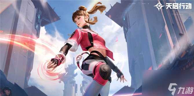 天启行动辅助角色有什么 天启行动辅助角色推荐