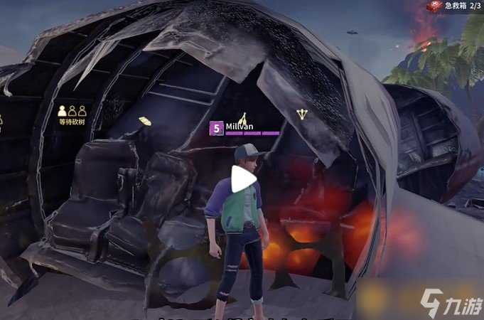 《风暴岛》当迷失者的小技巧推荐