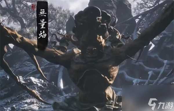 黑神话悟空无法触发无量蝠介绍说明