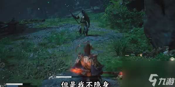 黑神话悟空小黄龙boss打法攻略