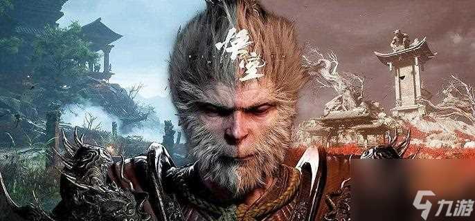 黑神话悟空小黄龙boss打法攻略