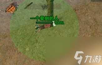 剑网3破晓鸣宠物奇遇介绍