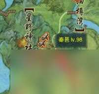 剑网3破晓鸣宠物奇遇介绍