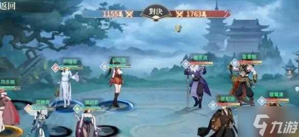 江湖如梦阵容怎么搭配 阵容搭配推荐