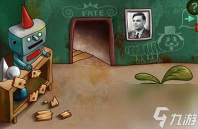 南瓜先生大冒险第七章