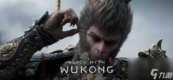 黑神话悟空防御珍宝有什么用 各防御珍宝效果介绍