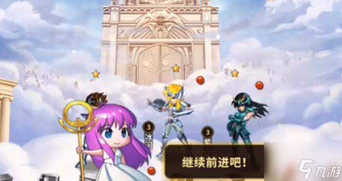 圣斗士星矢重生2仙女瞬技能玩法解析