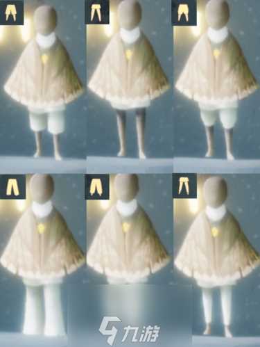 sky光遇裤子怎么获取 裤子外观收集攻略