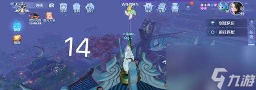 《以探灵实录》结局攻略 揭开鬼谷的秘密