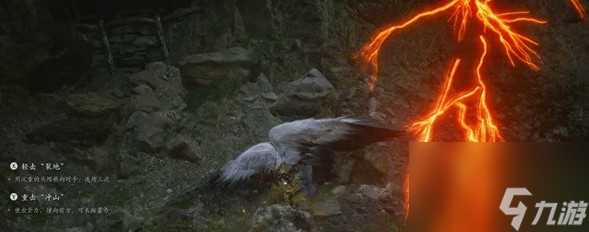 黑神话悟空王灵官怎么通关