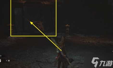 黑神话悟空湘妃葫芦怎么获取 湘妃葫芦获取攻略