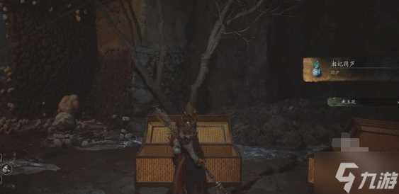 黑神话悟空湘妃葫芦怎么获取 湘妃葫芦获取攻略