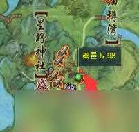 剑网3破晓鸣奇遇怎么做 剑网3破晓鸣奇遇全流程图文攻略