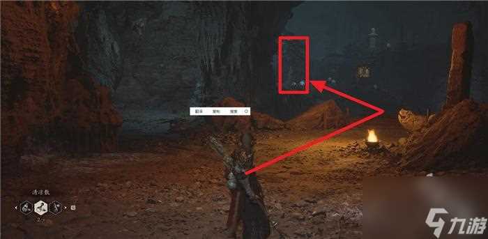 黑神话悟空盘丝岭的打坐点蒲团在哪里在哪