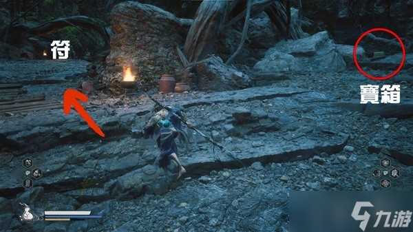 黑神话悟空第四章四妹支线攻略