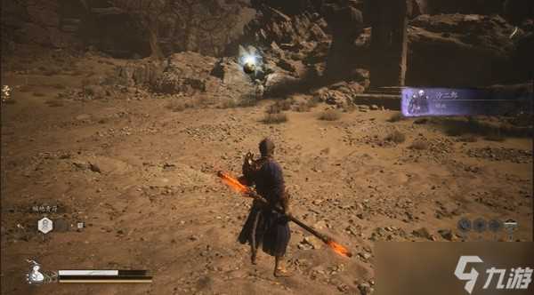 黑神话悟空沙二郎精魄怎么获取