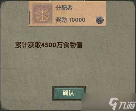 最终庇护所快速通关打法攻略 最终庇护所内容推荐