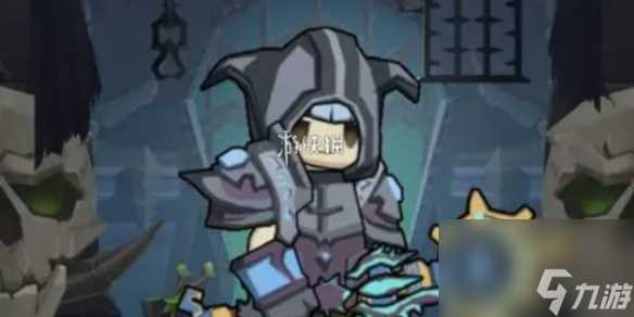 异世界勇者7.0骑士最强装备搭配推荐