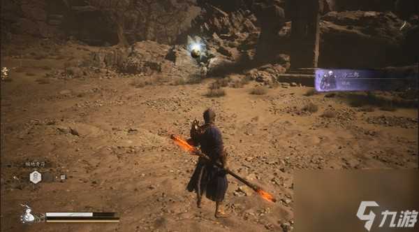 黑神话悟空沙二郎精魄获取的方法和技巧