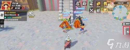 航海王热血航线体力怎么获取 体力获取方法