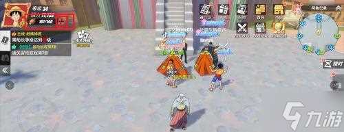 航海王热血航线体力怎么获取 体力获取方法