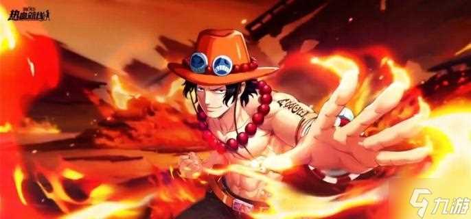 航海王热血航线体力怎么获取 体力获取方法