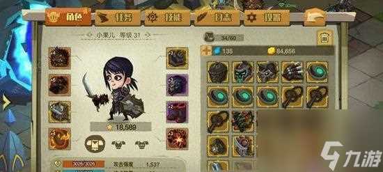 贪婪洞窟2 快速升级攻略