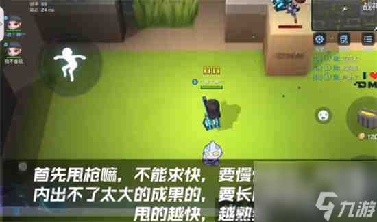 逃跑吧少年神明服怎么下载 神明私人服获取进入方法推荐